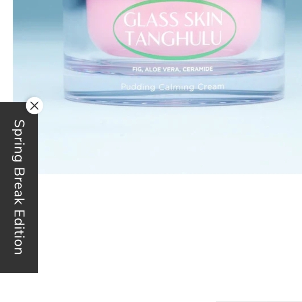 Olivia Umma - Glass Skin Tanghulu Pudding Calming Cream